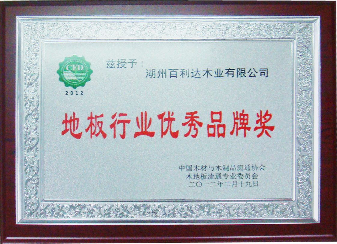 1465881744225242.jpg