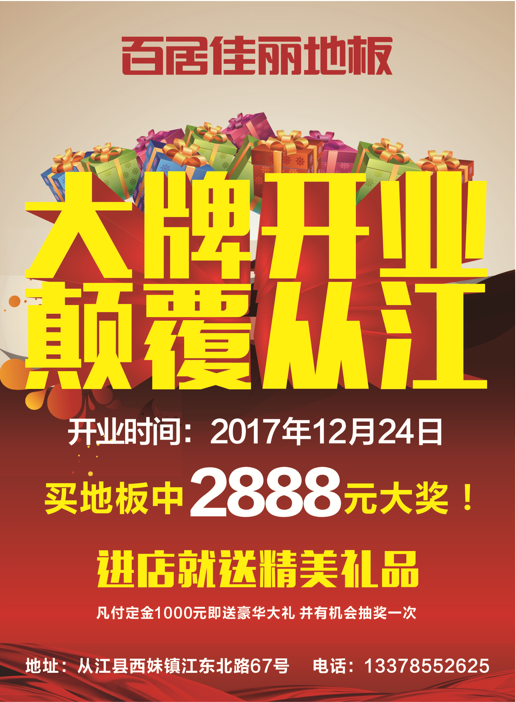 图片5.png